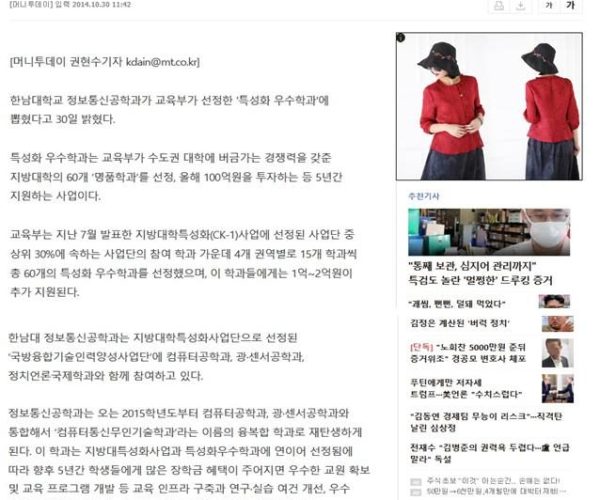 기사.jpg