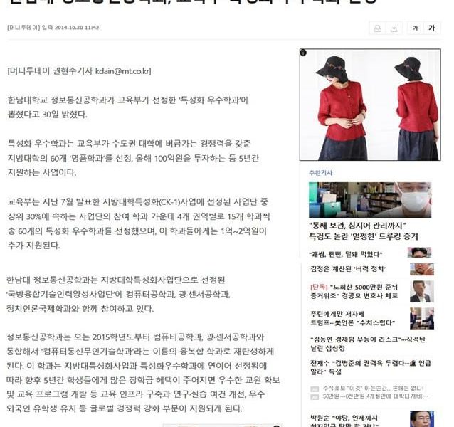 기사.jpg