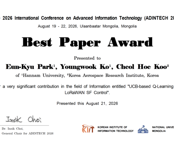BestPaperAward_ADINTECH2026.png