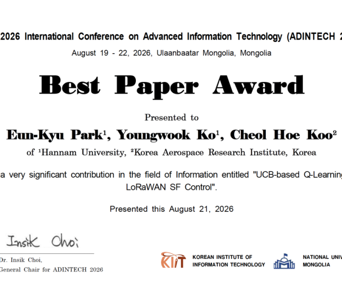 BestPaperAward_ADINTECH2026.png